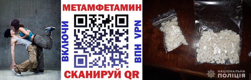 Amphetamine VHQ Наро-Фоминск