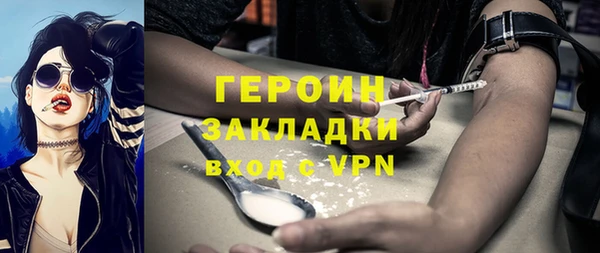 jwh Богданович