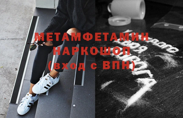 jwh Богданович