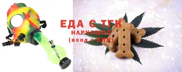 jwh Богданович