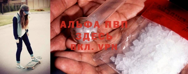 мет Богородицк
