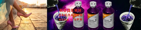 мет Богородицк