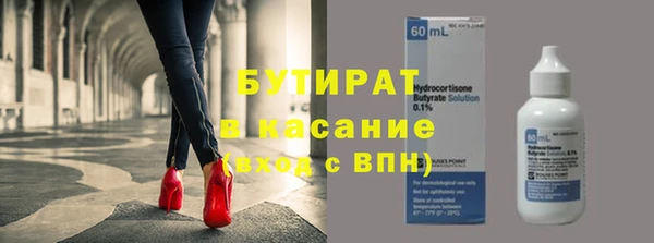jwh Богданович