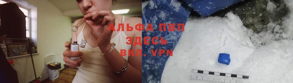 мет Богородицк