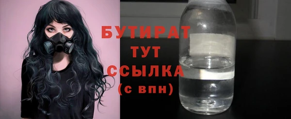 jwh Богданович