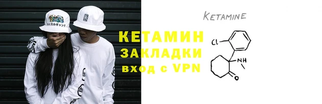мет Богородицк