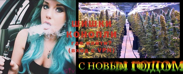 мет Богородицк