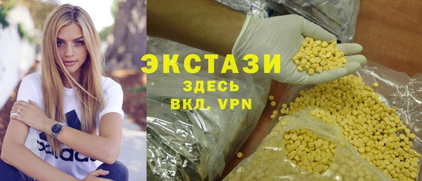jwh Богданович