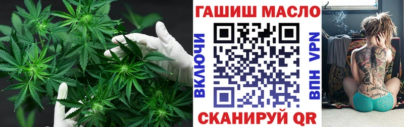 цена   Наро-Фоминск  ТГК концентрат 